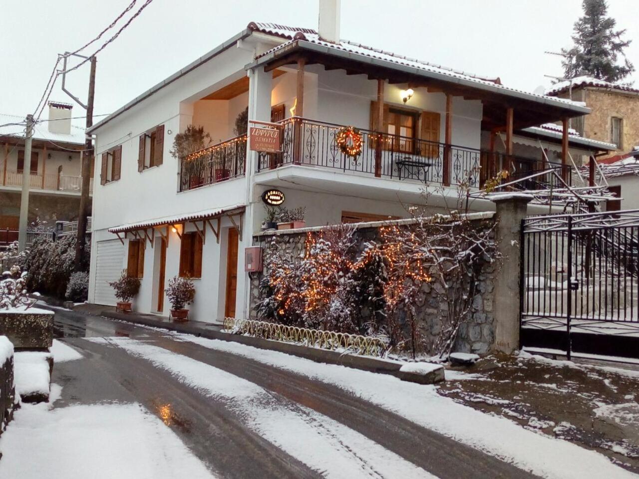 Zephyros Hotel Vitina Luaran gambar